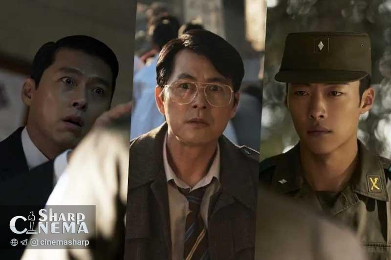 سریال Made In Korea با تشدید درگیری‌ها