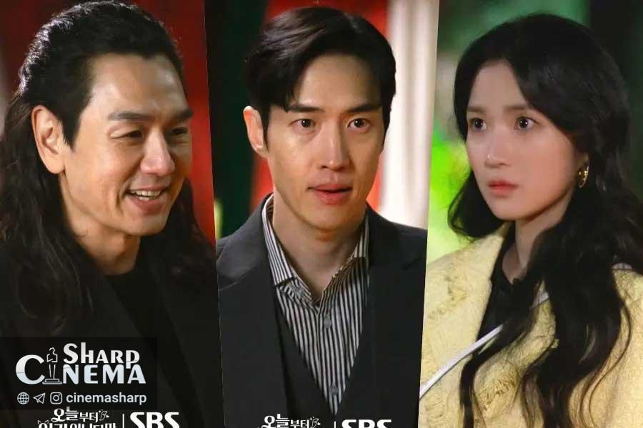 اتحاد خطرناک علیه کیم هه یون در سریال بی‌دم و راز