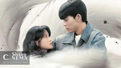 کیم هه یون در درام No Tail to Tell با روایتی متفاوت از گومیهو