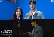 شیمی دوستداشتنی کیم هه یون و لومن در No Tail To Tell