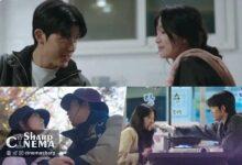 سریال No Tail to Tell؛ سقوط ناگهانی کیم هه‌یون و لومون