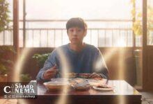 تضاد احساسی چوی وو شیک در فیلم شماره یک