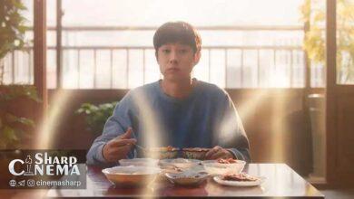 تضاد احساسی چوی وو شیک در فیلم شماره یک