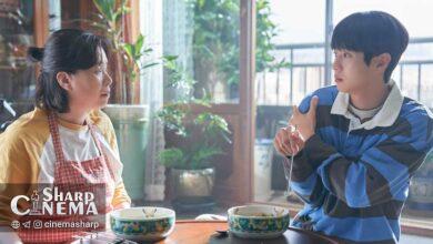 چوی وو شیک در فیلم Number One