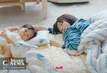 رو جونگ‌ یی در سریال Our Universe سرپرست غیرمنتظره خواهرزاده‌اش می‌شود