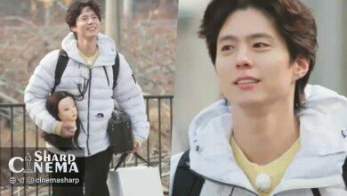 پارک بوگوم آرایشگاه جادویی خود را در یک روستای دورافتاده افتتاح می‌کند