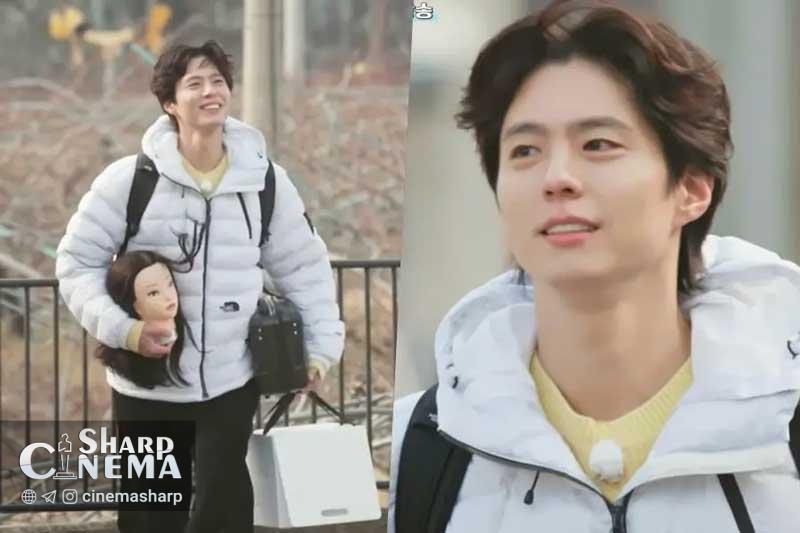 پارک بوگوم آرایشگاه جادویی خود را در یک روستای دورافتاده افتتاح میکند