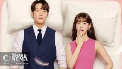 سریال قطعاً مال توست؛ وقتی رابطه یک‌شبه به عشق می‌رسد