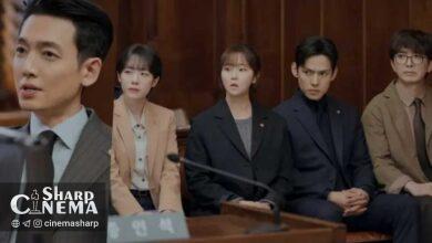 نبرد حقوقی سریال Pro Bono