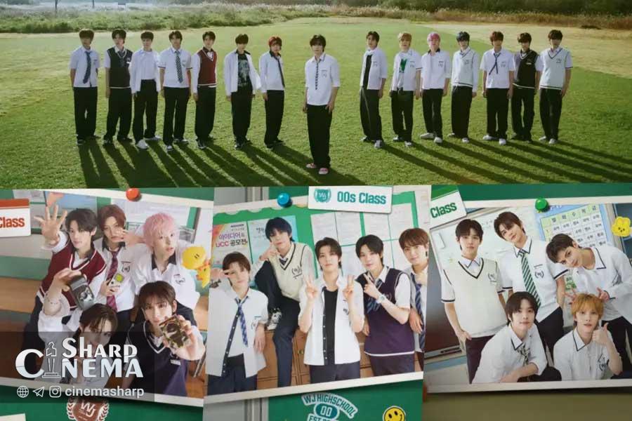 اعلام تاریخ پخش Reply High School با تیزر جدید SMTR25