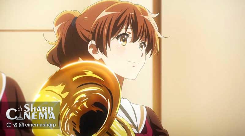 فیلم نهایی انیمه Sound! Euphonium بخش اول با ترانه TRUE معرفی شد