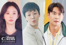 لی جو بین و معلمان دبیرستان شینسو در سریال Spring Fever