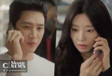 فداکاری آن بو هیون برای لی جو بین در Spring Fever