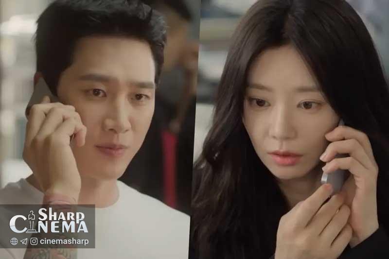 فداکاری آن بو هیون برای لی جو بین در Spring Fever