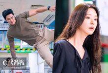 تعقیب پرتنش آن بو هیون و لی جو بین در سریال Spring Fever