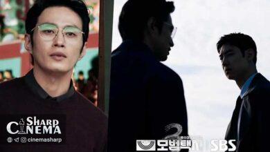 ماموریت مخفی لی جه هون در راننده تاکسی ۳