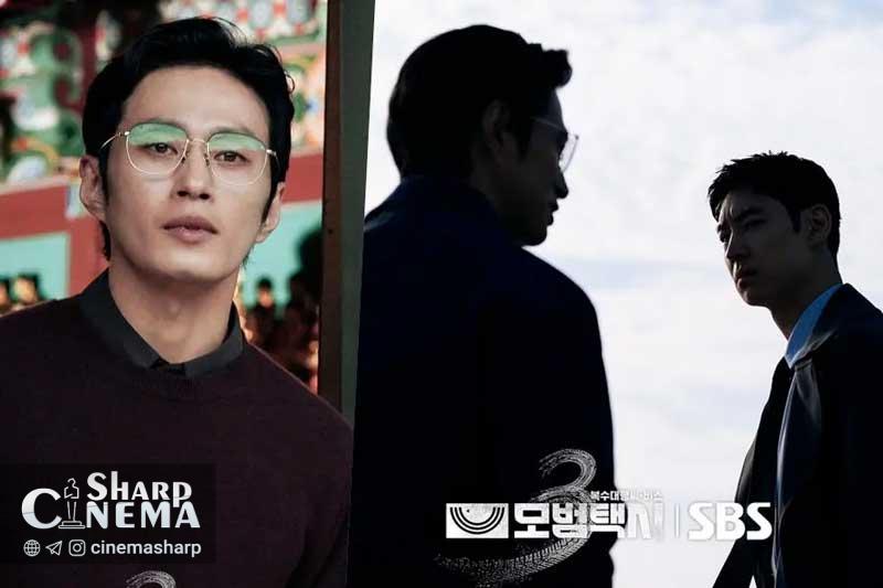 ماموریت مخفی لی جه هون در راننده تاکسی ۳