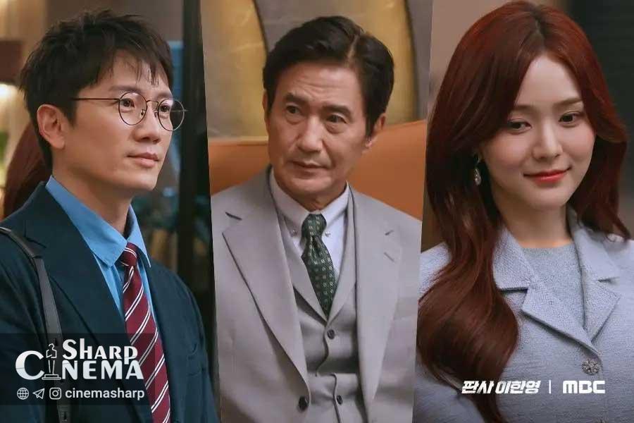 ورود جی سونگ به قلمرو دشمن در سریال The Judge Returns