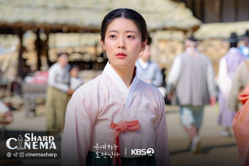 زندگی کاملاً متفاوت نام جی هیون در سریال To My Beloved Thief