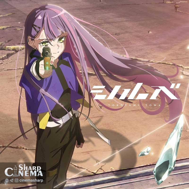 موزیکویدئوی تیتراژ آغازین انیمه Jack-of-All-Trades منتشر شد