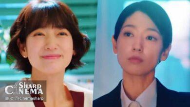 پارک شین هه در سریال Undercover Miss Hong با هویت مخفی به دردسر میافتد