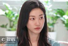 سریال خانم هونگ مخفی از نگاه ها یون کیونگ