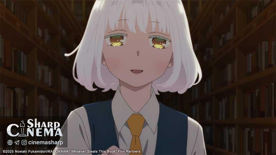 کرانچیرول فیلم انیمه Whoever Steals This Book را برای آمریکای شمالی گرفت