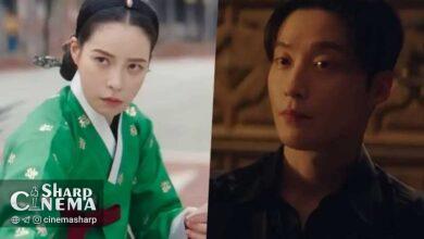 لیم جییون؛ شرور جوسانی که در ۲۰۲۶ بیدار میشود