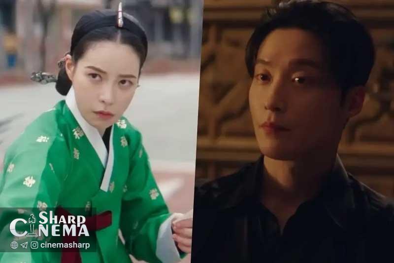 لیم جییون؛ شرور جوسانی که در ۲۰۲۶ بیدار میشود