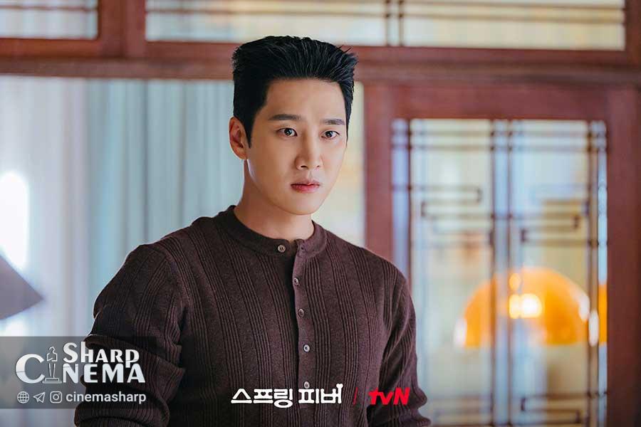 رویارویی آن بو هیون و لی جو بین با گذشته تلخ در Spring Fever