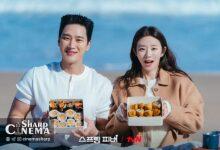 خداحافظی بازیگران Spring Fever با انتخاب صحنه محبوب