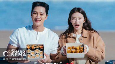 خداحافظی بازیگران Spring Fever با انتخاب صحنه محبوب