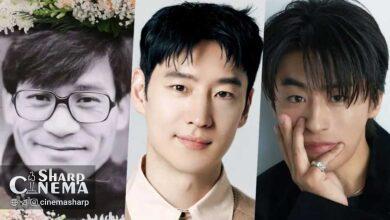 رتبهبندی شهرت بازیگران ژانویه ۲۰۲۶ منتشر شد