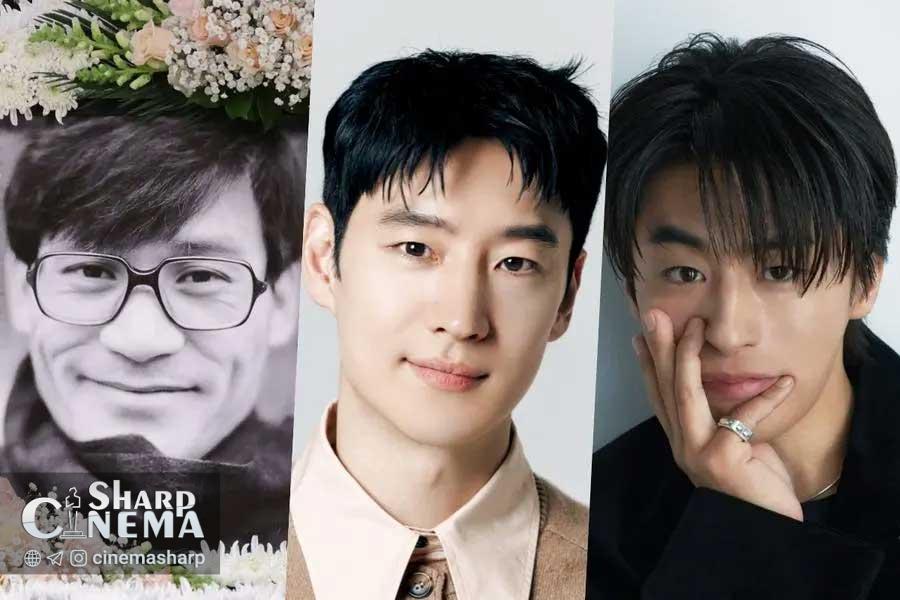 رتبه‌بندی شهرت بازیگران ژانویه ۲۰۲۶ منتشر شد