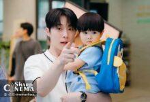 Bae In Hyuk در کنار برادرزاده خود در Our Universe