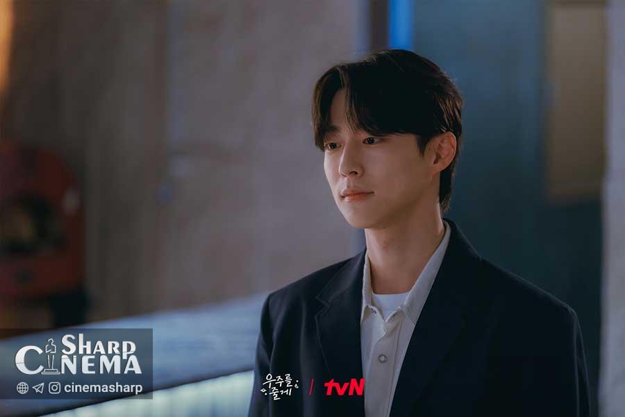 پیش‌نمایش بازیگران و جذابیت‌های سریال Our Universe