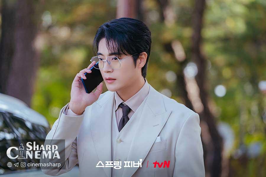 خداحافظی بازیگران Spring Fever با انتخاب صحنه محبوب