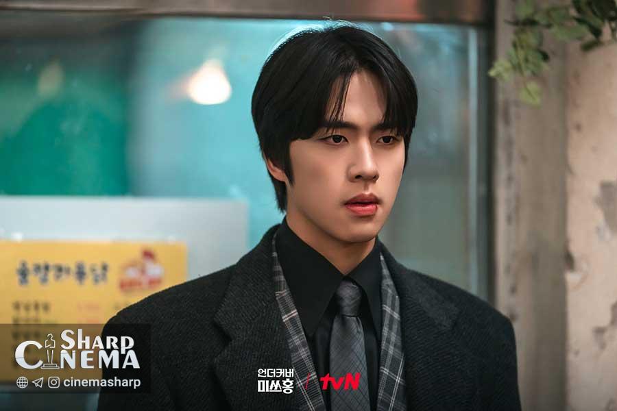 حضور غیرمنتظره چو هان گیول در رستوران والدین پارک شین هه