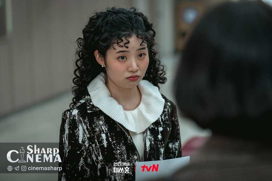 رویارویی پارک شین هه با چوی جی سو در Undercover Miss Hong