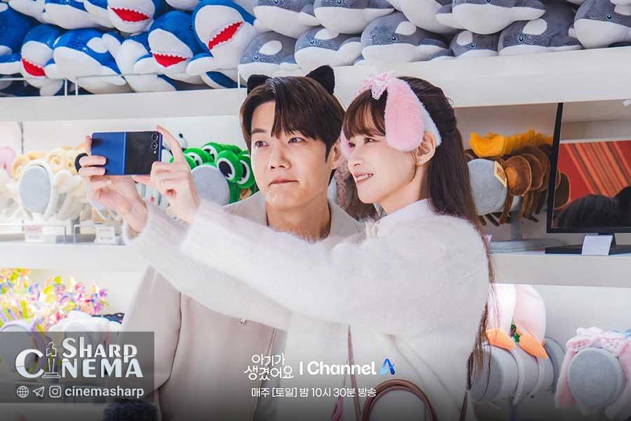 خداحافظی بازیگران Positively Yours پیش از پایان احساسی