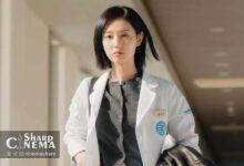 کیم جی وون ضدقهرمان پزشکی سریال Doctor X میشود