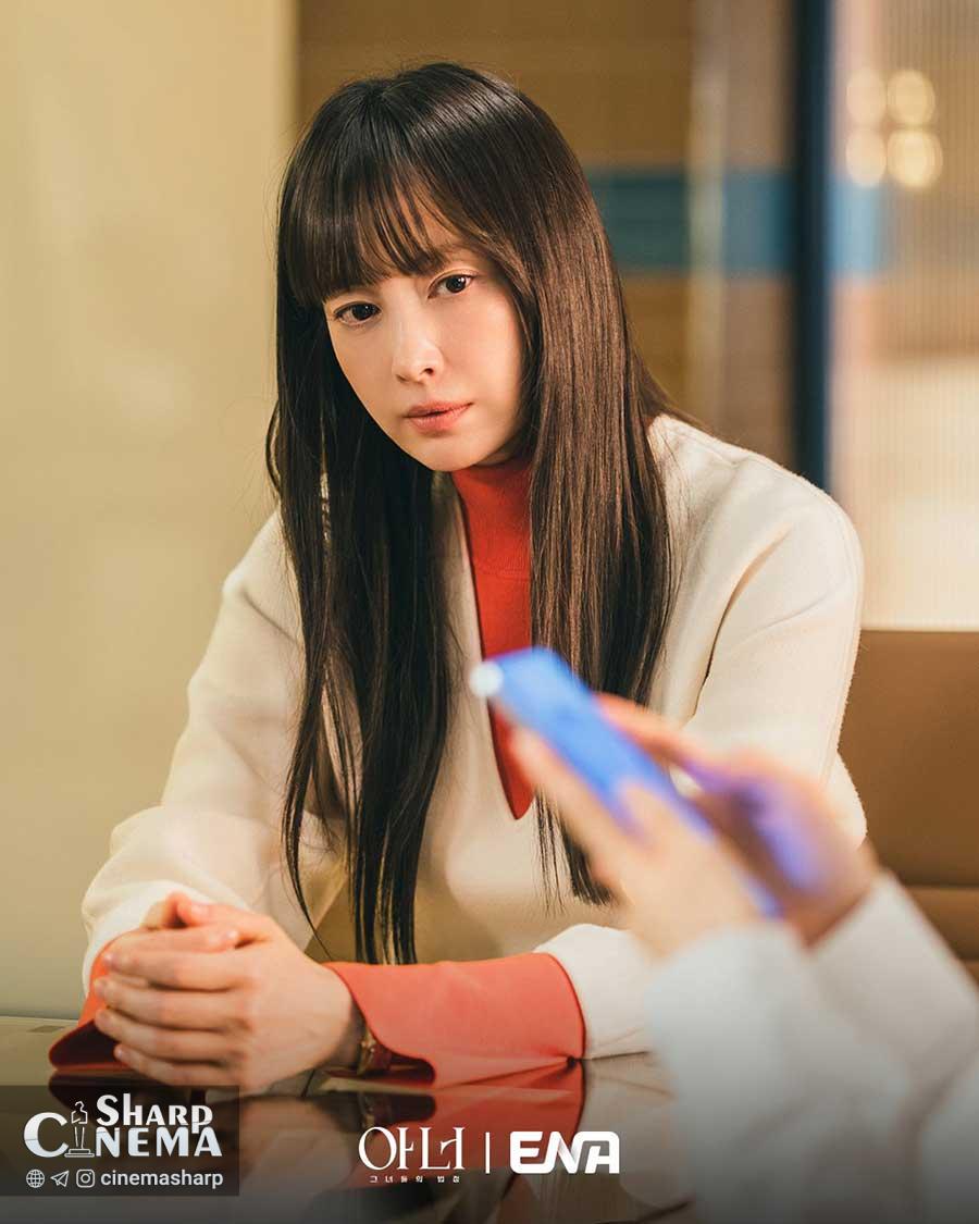 لی نا یونگ و همکارانش به سرنخ حیاتی در سریال Honour رسیدند