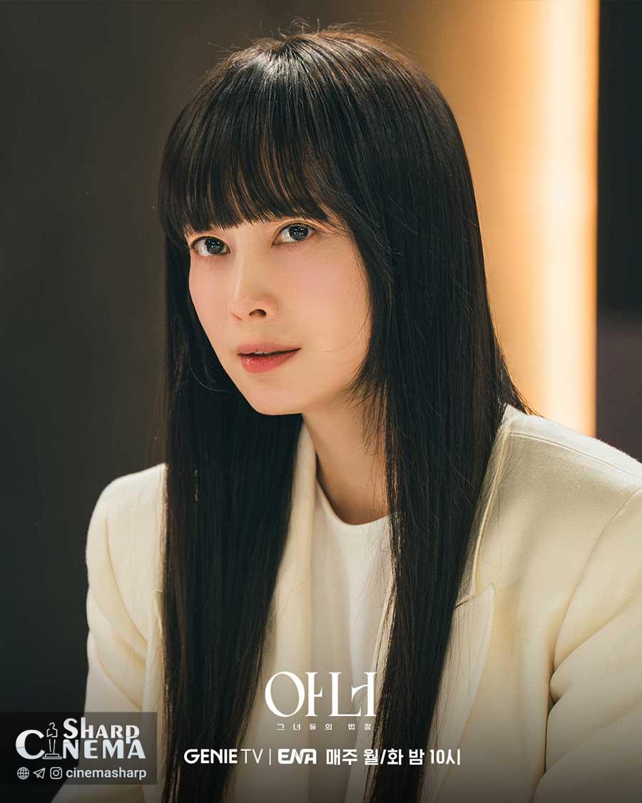 افشاگری زنده لی نا یونگ علیه سئو هیون وو در Honour