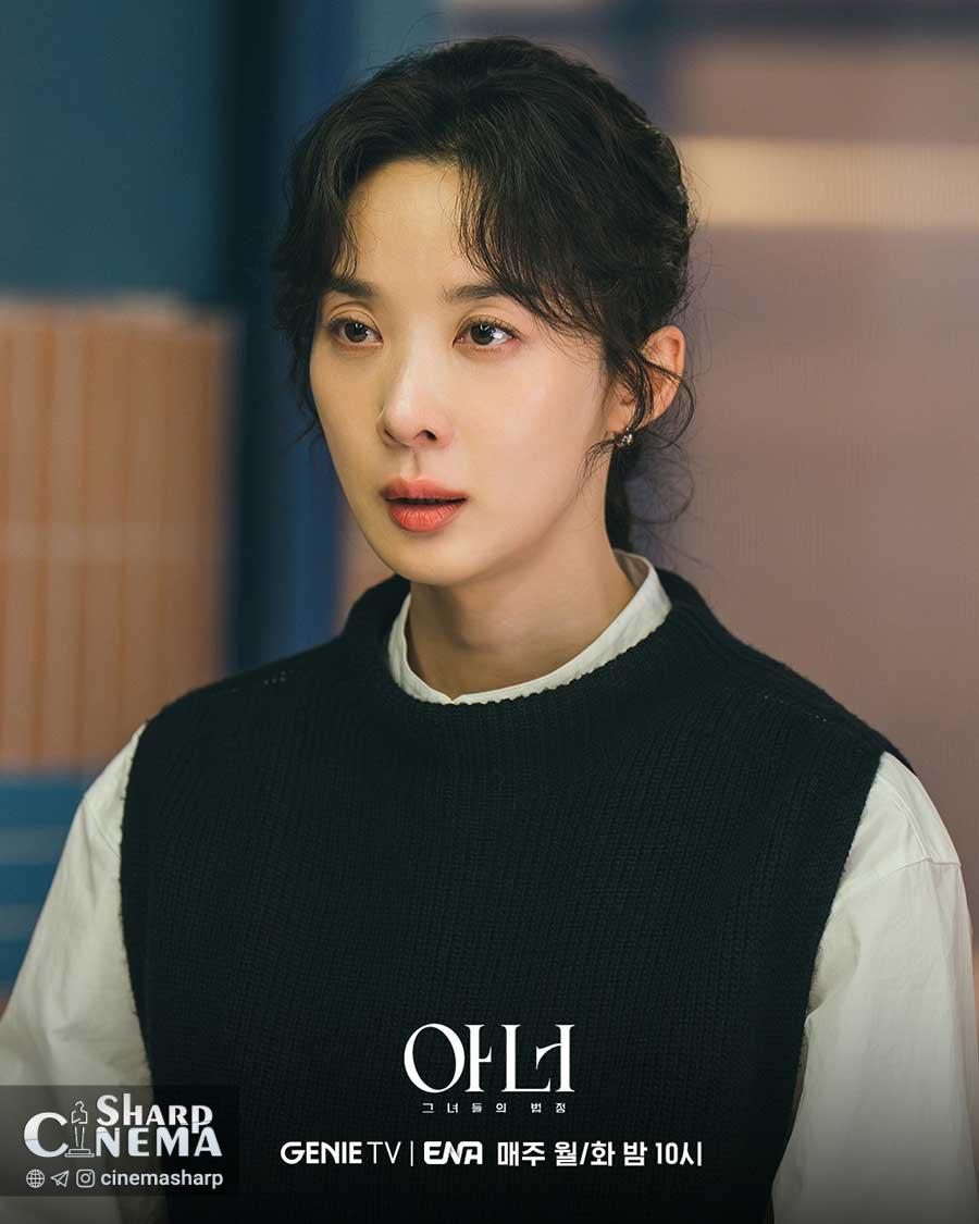 افشاگری زنده لی نا یونگ علیه سئو هیون وو در Honour