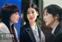 لی نا یونگ و همکارانش در Honour هر روز درگیر نبرد می‌شوند