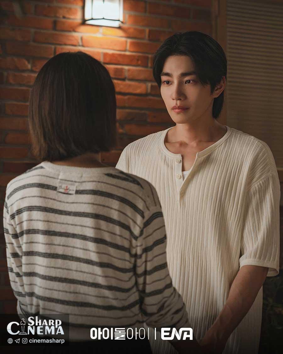 پایان درخشان سریال آیدل من با سوییونگ و کیم جه‌یونگ