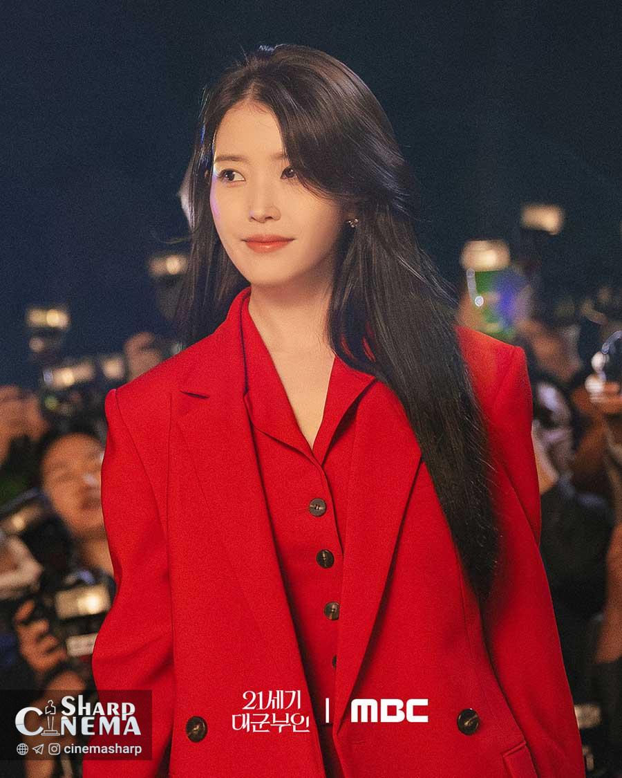 ازدواج آی‌یو با شاهزاده در سریال Perfect Crown