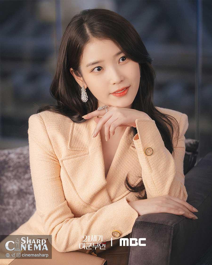 ازدواج آی‌یو با شاهزاده در سریال Perfect Crown