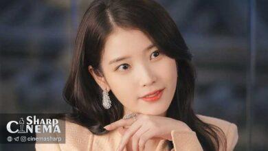 ازدواج آییو با شاهزاده در سریال Perfect Crown