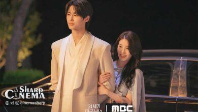 زوج عاشقانه IU و بیون وو سوک در Perfect Crown